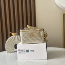 Chanel Cosmetic Bags